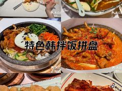 -七八冷面·延边朝鲜族美食(欢乐谷店)