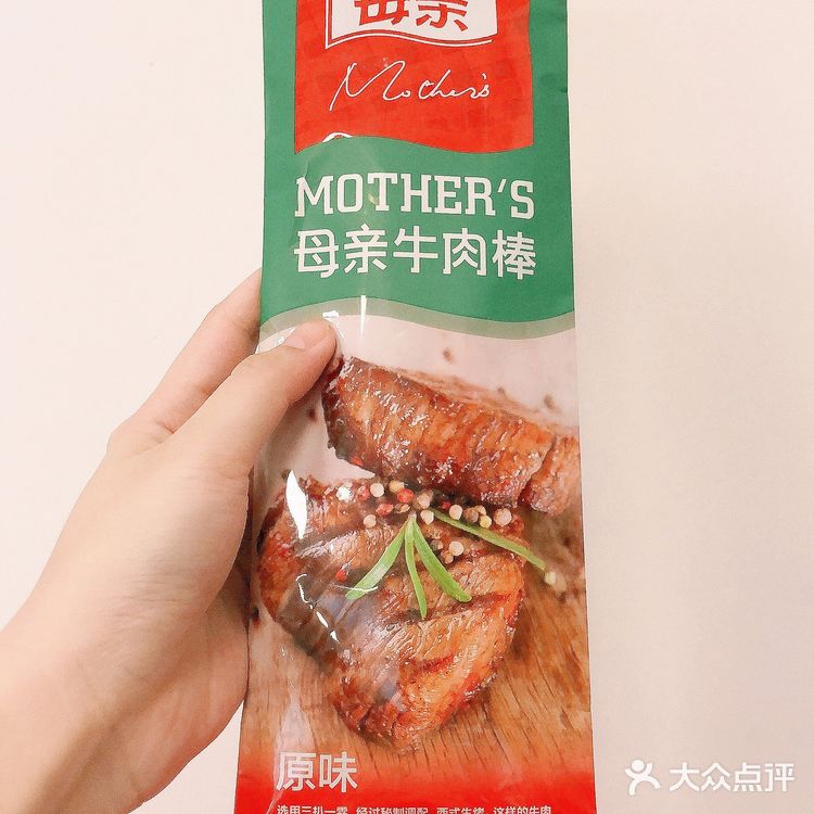 10元以下平价零食真香⑥母亲牌牛肉棒