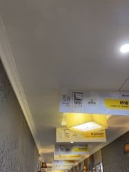 -深圳阳光医疗美容医院·旗舰店