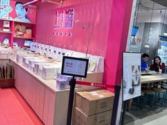 -阮大兴糕团(日月光中心店)