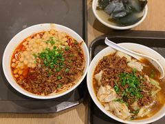 抄手面加杂-聚园面庄(新光天地店)