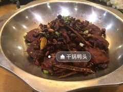 -那家老院子(云峰街店)
