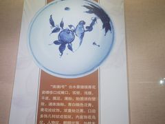 -汕头市博物馆