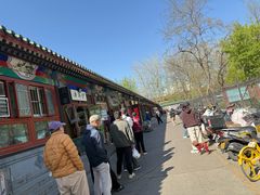 -李小老烧饼(常营民族家园店)