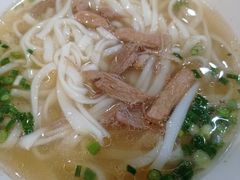 肉丝粉-和记粉馆(湘春路店)