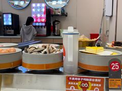 -密友回转自助火锅(世茂国际广场店)