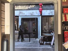 -二泉园老菜馆·百年无锡菜