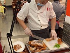 -鸭匠食府·挂炉烤鸭·新京菜(阜成路店)