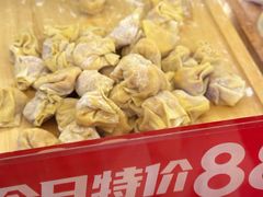 -袁记云饺(祥云小镇店)