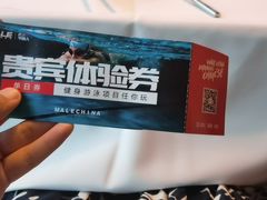 -武汉华美达光谷大酒店