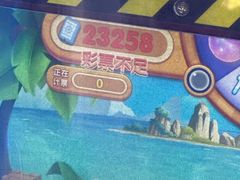 -宁波鄞州万达广场