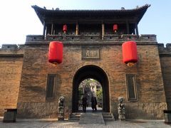 -山西王家大院