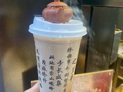 -香园茶社·金陵小灶(老门东店)