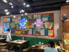 大堂-让签签飞小郡肝串串香(春熙路形象店)