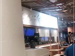 大堂-小满手工粉(上海文峰广场店)