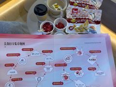 -世纪金源购物中心(远大路店)