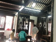 大堂-吾介小籠館