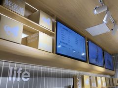 -小飞象面包公社(珠江路金鹰店)