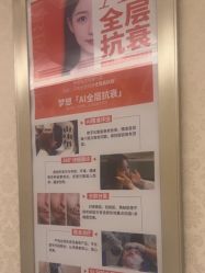 -昆明梦想医疗美容医院