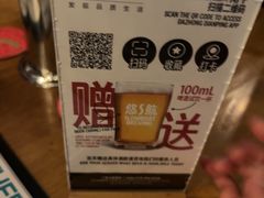 -悠航SLOWBOAT(三里屯店)