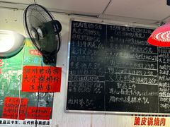 -柳州肥姨妈大骨螺蛳粉(东靖路店)