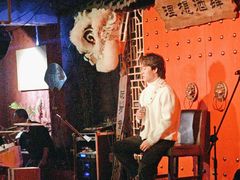 -理想酒肆(富国街店)