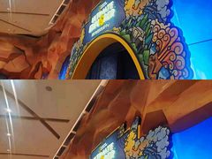 -珠海横琴国家地理探险家中心(创新方)