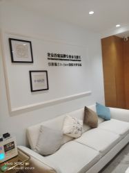 -HEYAN荷妍专业脱毛连锁机构