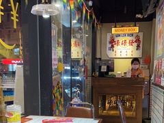 -碌碌发·东南亚风味烧烤档(体育西店)