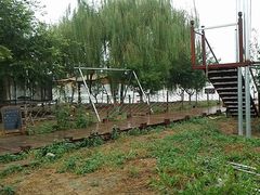-西青郊野公园
