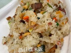 -黄埔华苑酒家(黄埔店)