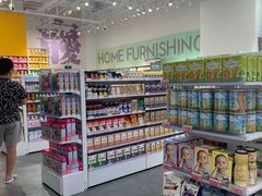 -KKV(天津津南吾悦广场店)
