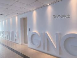 -紫御国际抗衰ZOE ANTI AGING