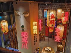 -山悦里 山野·鲜火锅(罗斯福广场店)