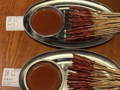 -天水赵大妖·特色活鱼现烤(天水店)