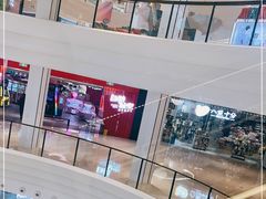 -圆融购物中心(南天成路店)