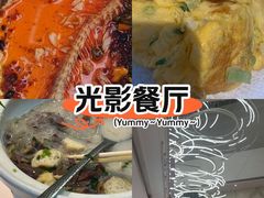 -枕水江南(铁西万象汇店)