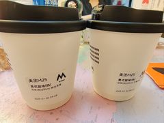 -M Stand(北京平安幸福中心店)