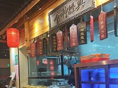 -安泰楼·佛跳墙创始人·传统闽味早茶·酒楼(三坊七巷闽菜地标店)