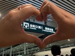 -六广门毛阿姨糯米饭