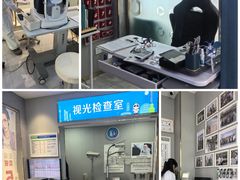 -大光明眼镜(锦华路旗舰店)