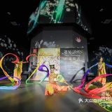 北京艺术展 | 盛夏出行好去处一起遇见敦煌