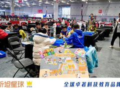 -斯坦星球AI编程·机器人科创·科学实验·信奥·思维·STEM·乐高·竞赛考级(浦东联洋广场大拇指龙阳御桥中心)