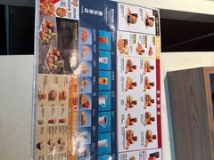 -麦当劳(深圳北站高铁店)