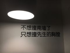 -丁先生蛋糕·品质鲜作(桐梓林店)