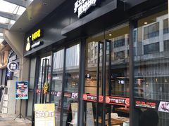 门面-牛男手造(地铁天虹店)