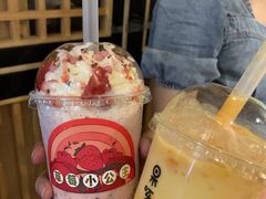 草莓小公主-果呀呀(乐和城店)