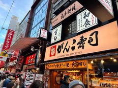 -心斋桥