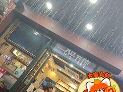 -探唐烧烤(棠东店)