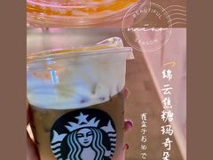 冰绵云焦糖玛奇朵-星巴克(天津大悦城第二店)
